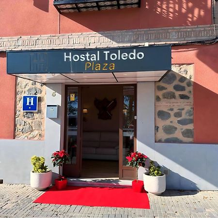 Hotel Toledo Plaza Extérieur photo